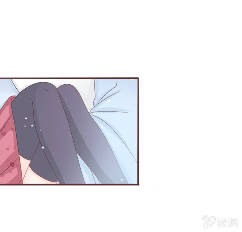 《花花小狐妖》咦？你怎么来了！ 第33页
