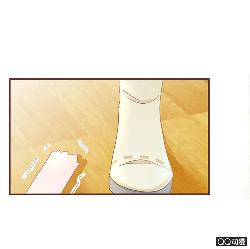 《花花小狐妖》新班主任，可爱系？！ 第21页