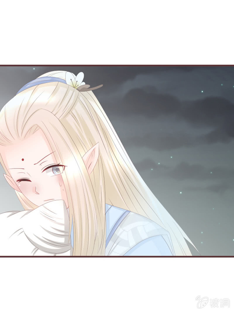 《花花小狐妖》实践考试？ 第13页