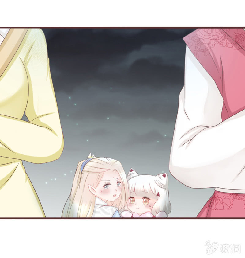 《花花小狐妖》实践考试？ 第15页
