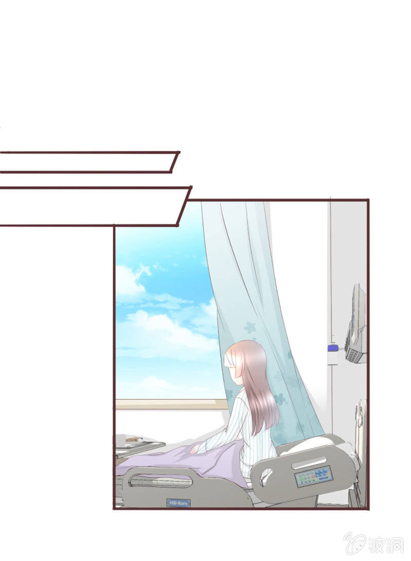 《花花小狐妖》实践考试？ 第22页