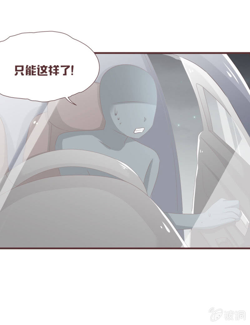 《花花小狐妖》实践考试？ 第6页