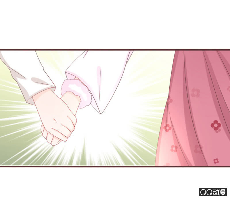 《花花小狐妖》灵谷城在哪儿？ 第3页