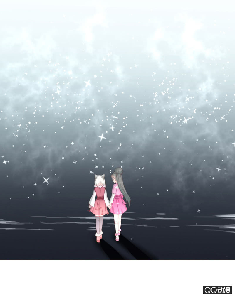 《花花小狐妖》灵谷城在哪儿？ 第7页