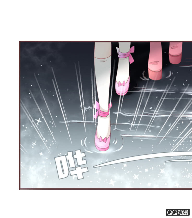 《花花小狐妖》灵谷城在哪儿？ 第9页