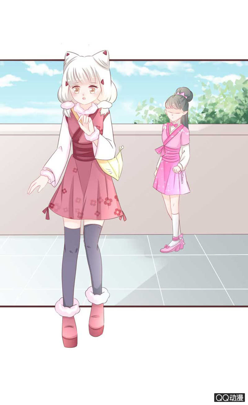 《花花小狐妖》花灵大会临近！ 第11页
