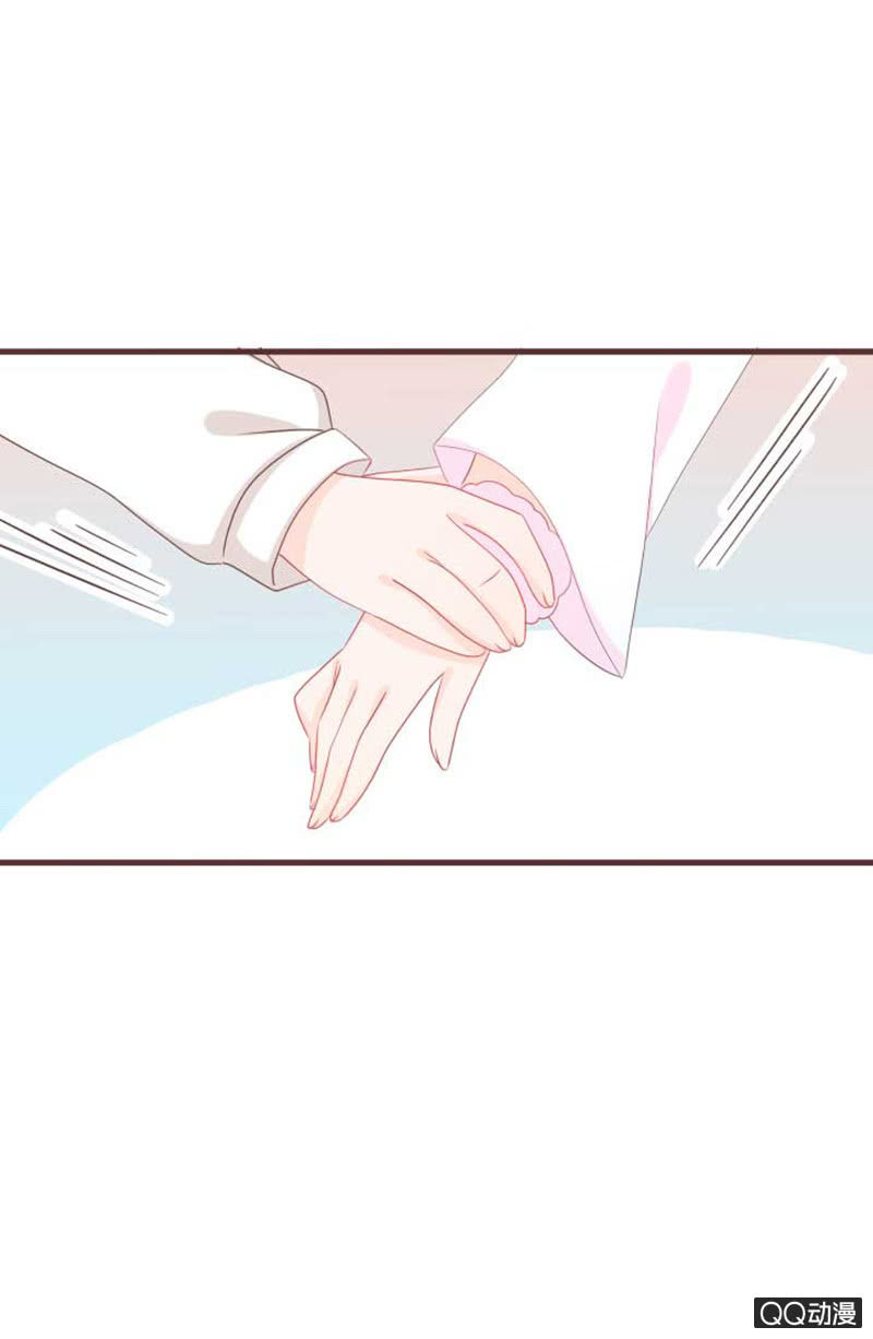 《花花小狐妖》花灵大会临近！ 第17页