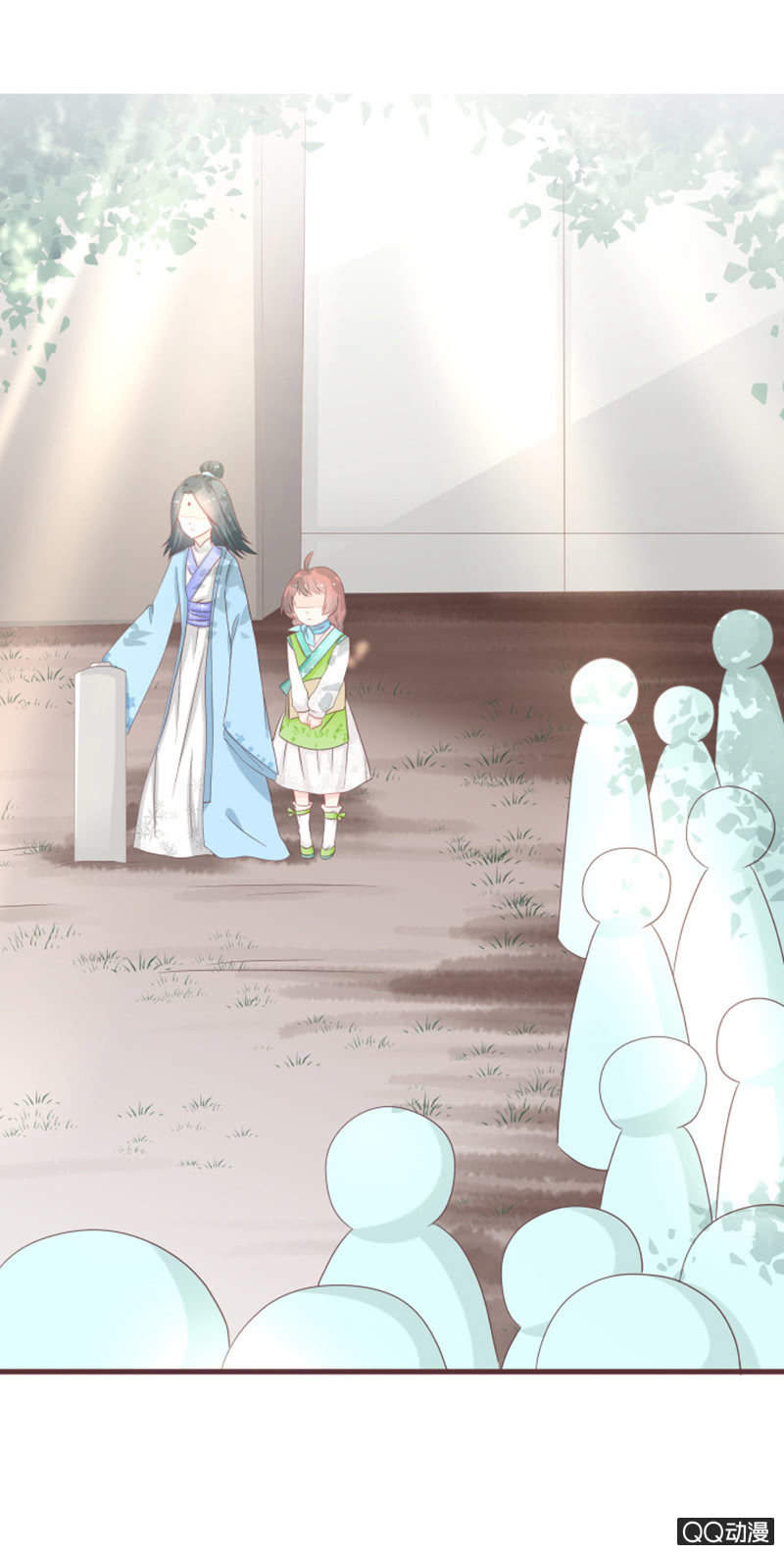 《花花小狐妖》万虫谷大门开启！ 第24页
