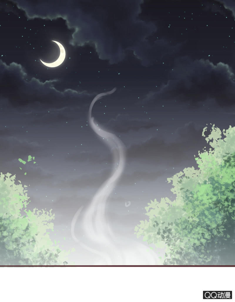 《花花小狐妖》难以通过的捷径！ 第2页