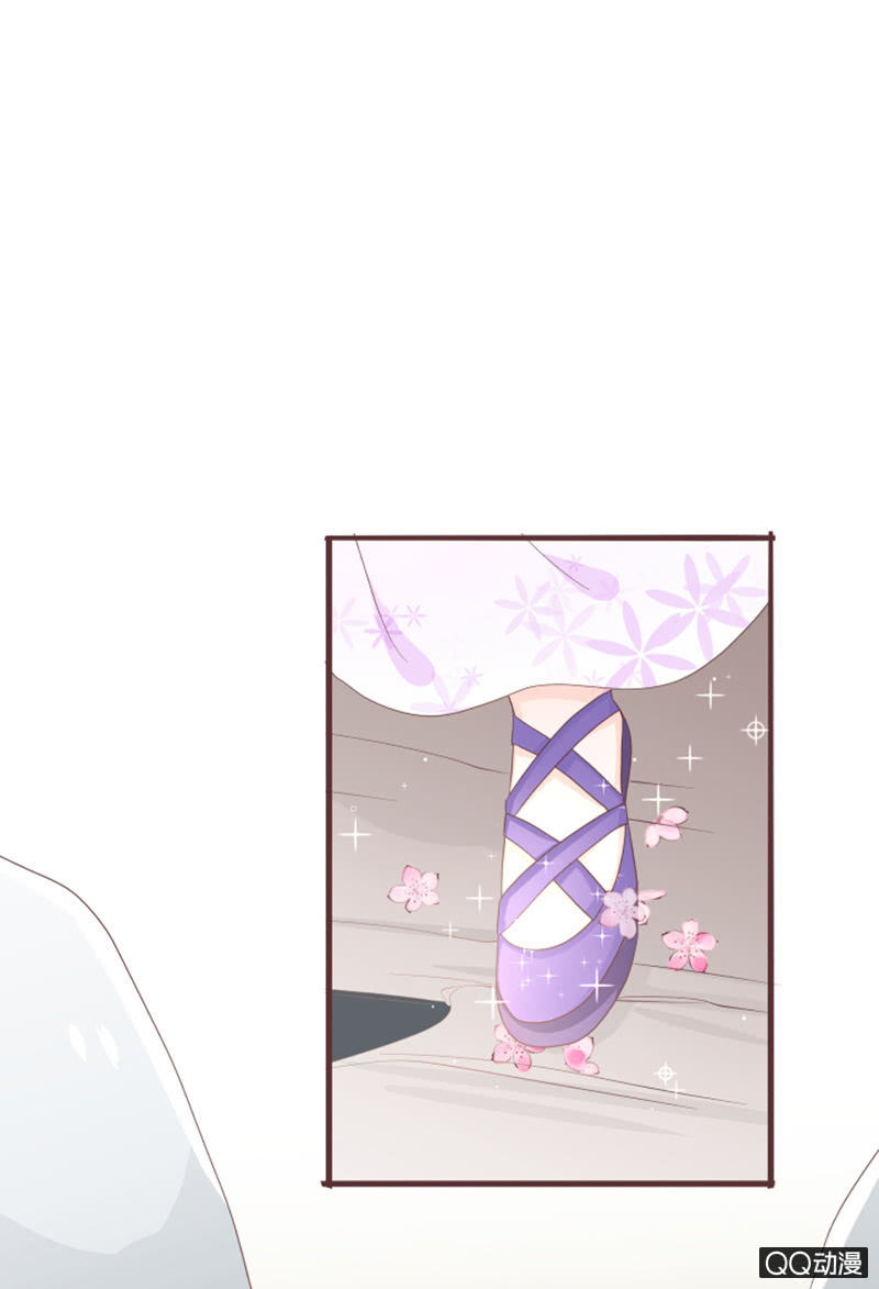 《花花小狐妖》大家都这么厉害的吗？！ 第12页