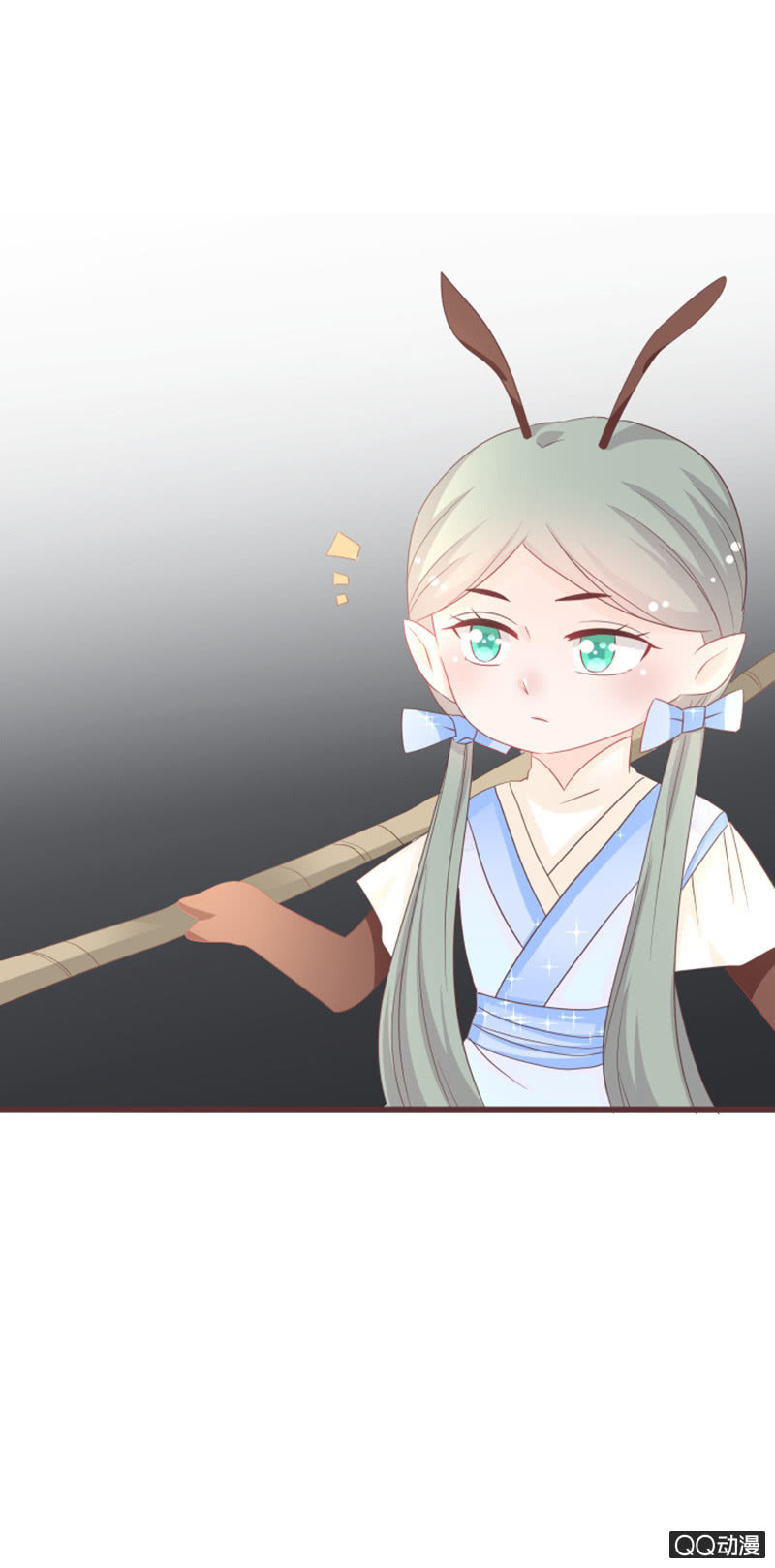 《花花小狐妖》大家都这么厉害的吗？！ 第17页