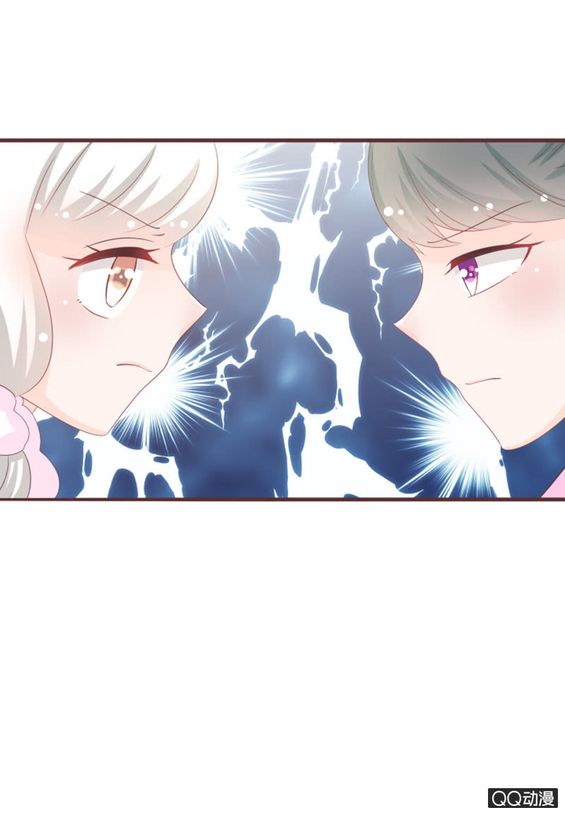 《花花小狐妖》找到小凝了！ 第20页