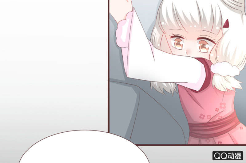 《花花小狐妖》找到小凝了！ 第3页