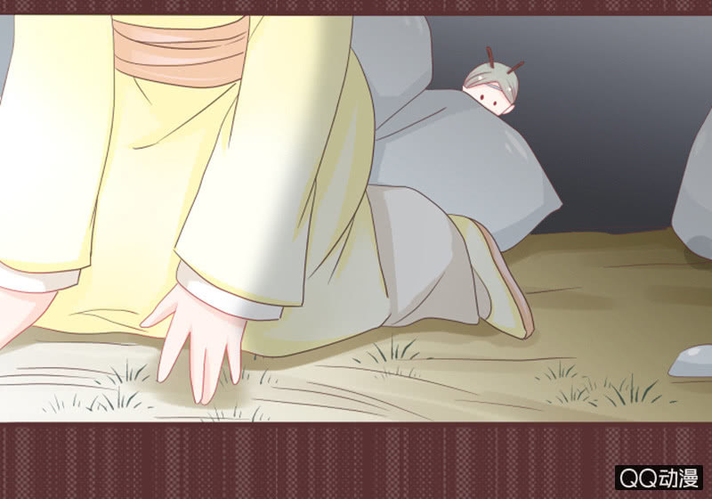 《花花小狐妖》什么？干凝遇险！ 第21页