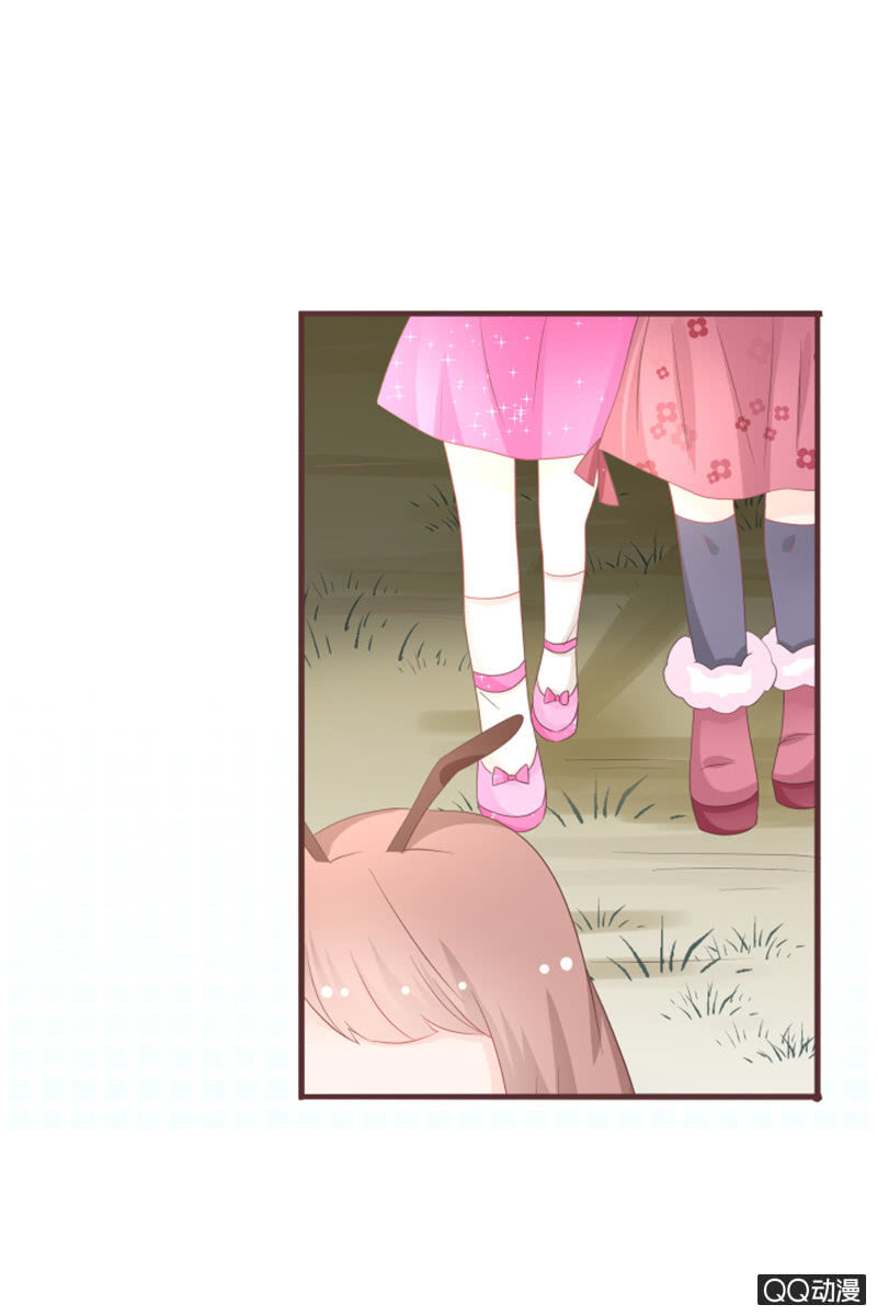 《花花小狐妖》什么？干凝遇险！ 第8页