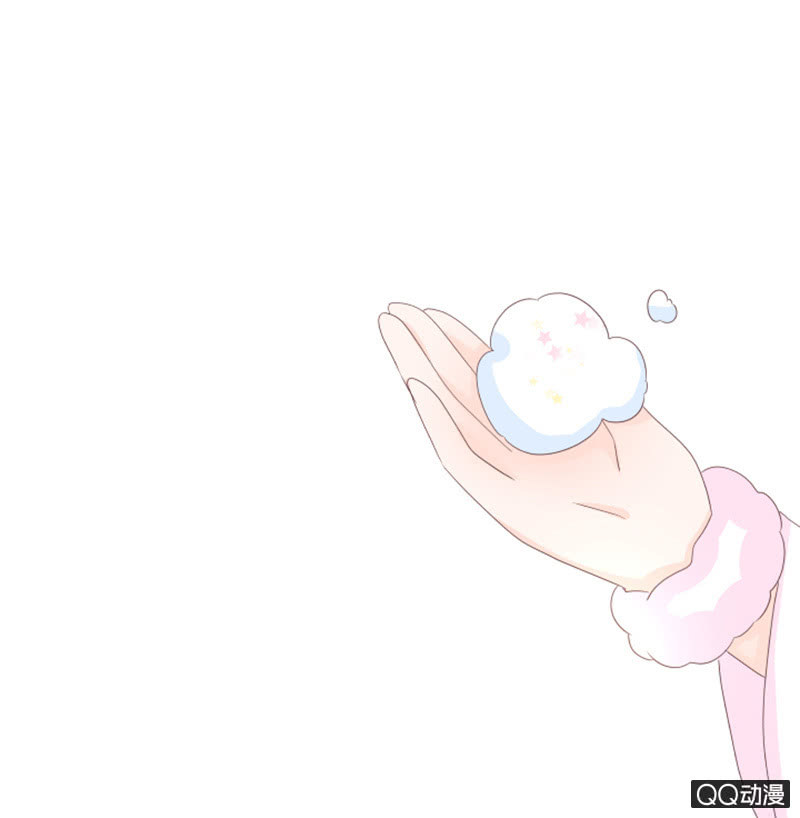 《花花小狐妖》我就是你的花灵 第20页