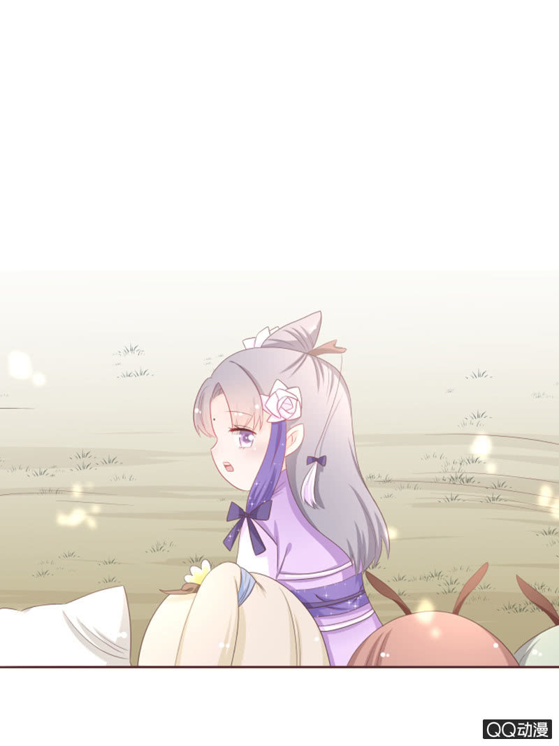 《花花小狐妖》到达灵谷城！ 第4页