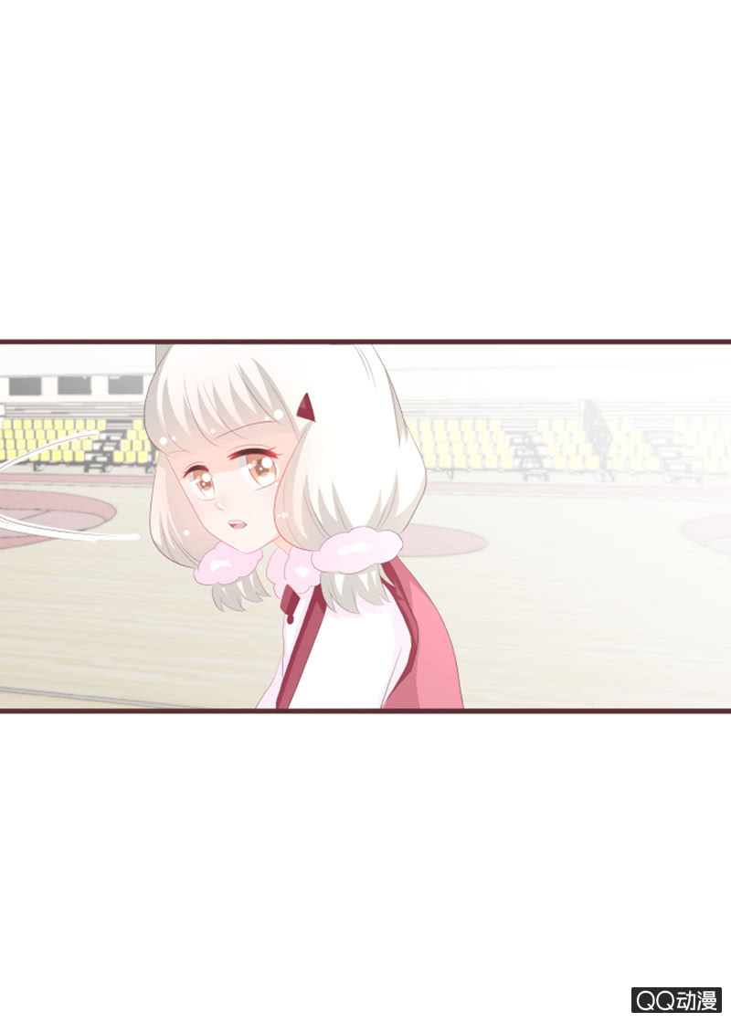 《花花小狐妖》召唤成功了！ 第12页
