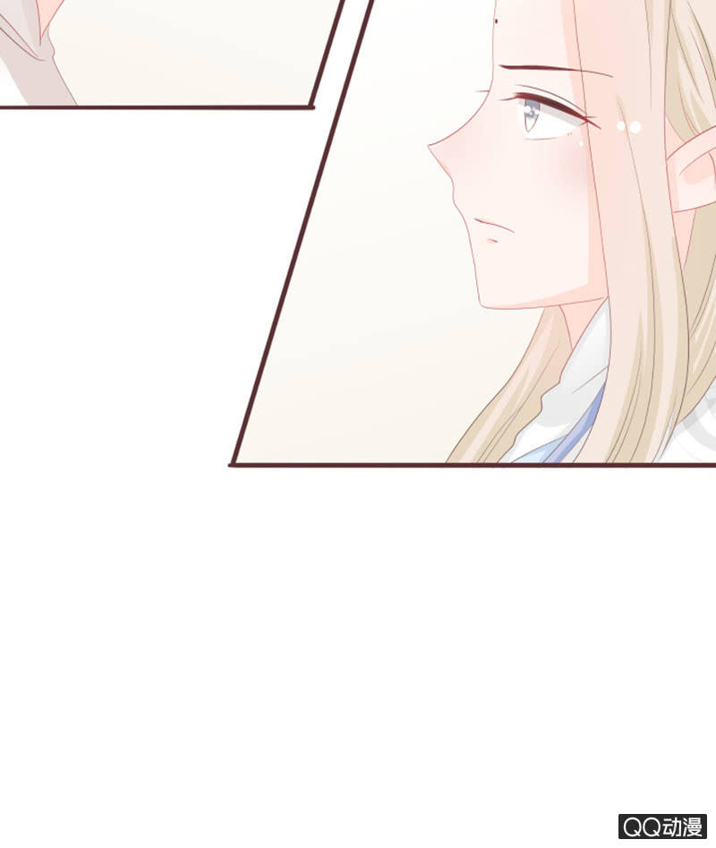 《花花小狐妖》干凝准备召唤 第27页