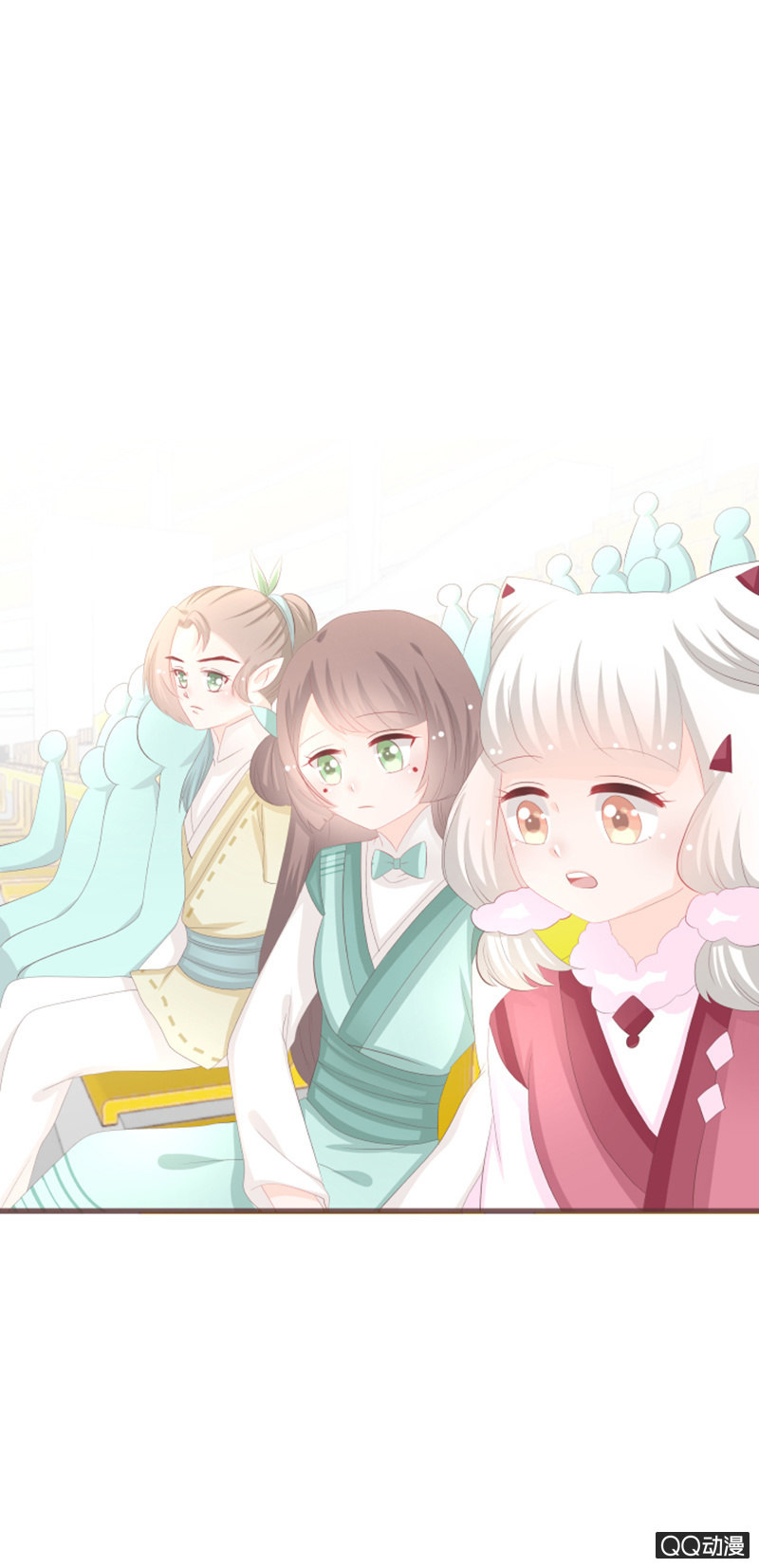 《花花小狐妖》干凝的花灵 第2页