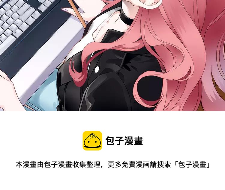 《入坑邀请函》一大波热血少年佳作等你来看！ 第13页