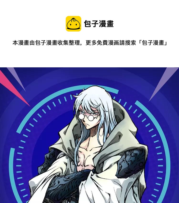 《入坑邀请函》一大波热血少年佳作等你来看！ 第1页