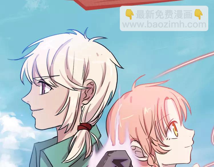 《入坑邀请函》一大波热血少年佳作等你来看！ 第8页
