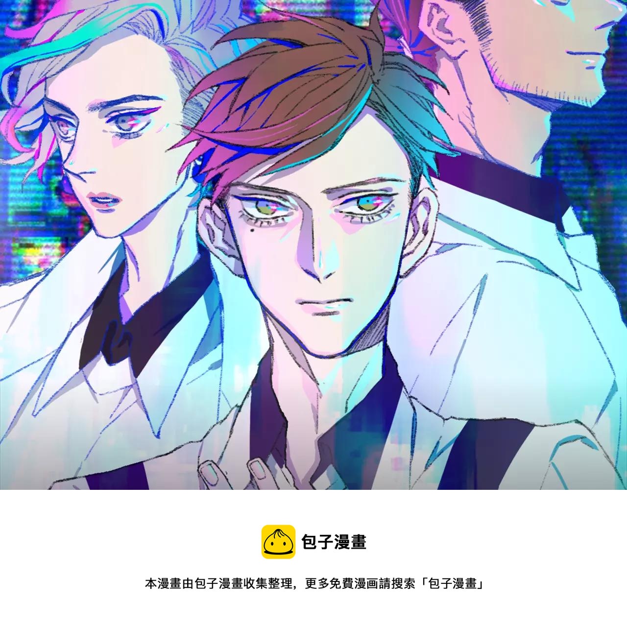 《入坑邀请函》科幻异世界构建完成，等你探索！ 第9页