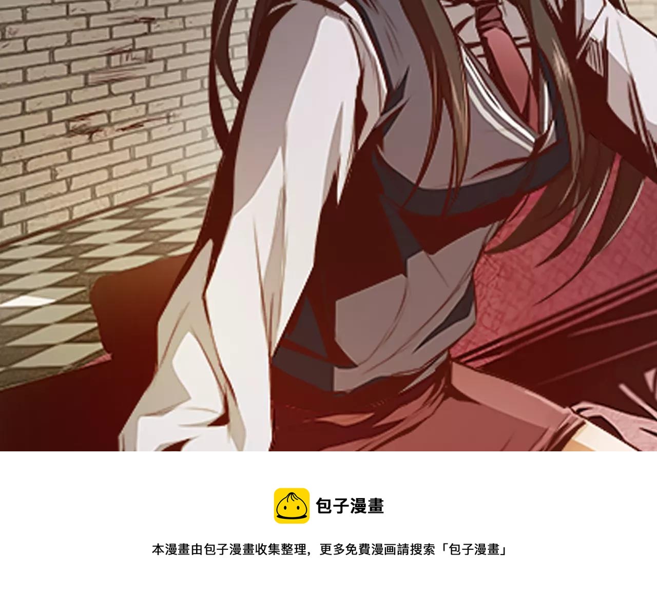 《入坑邀请函》冲破重重火焰，守护焰中恋人！ 第11页