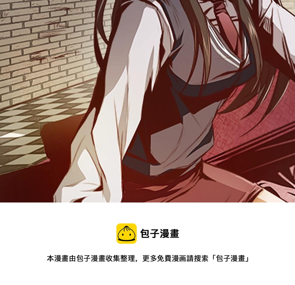 《入坑邀请函》穿越未知星球，邂逅迷人女妖！ 第9页