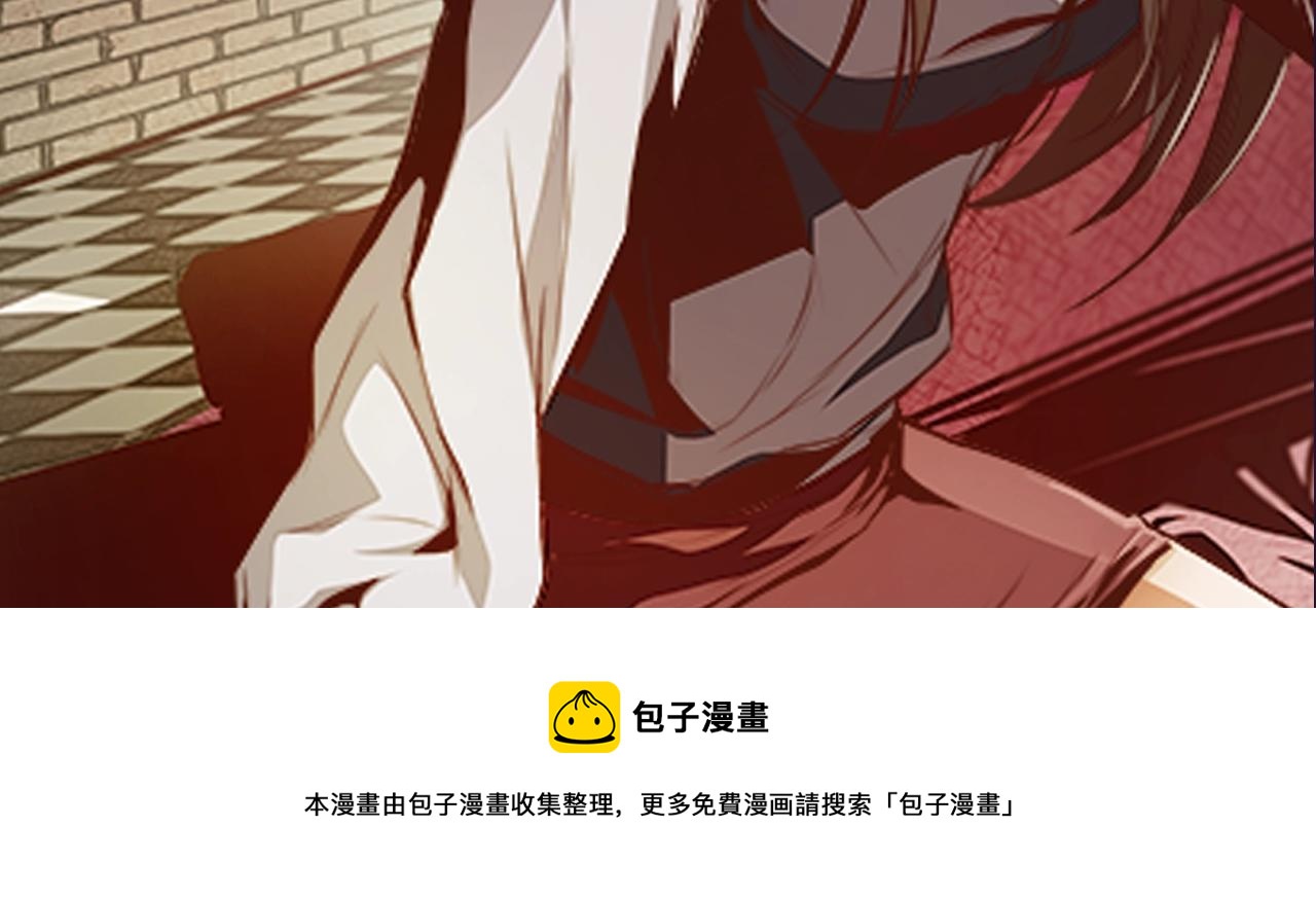 《入坑邀请函》神逆转！武林第一废爆笑闯天下！ 第10页