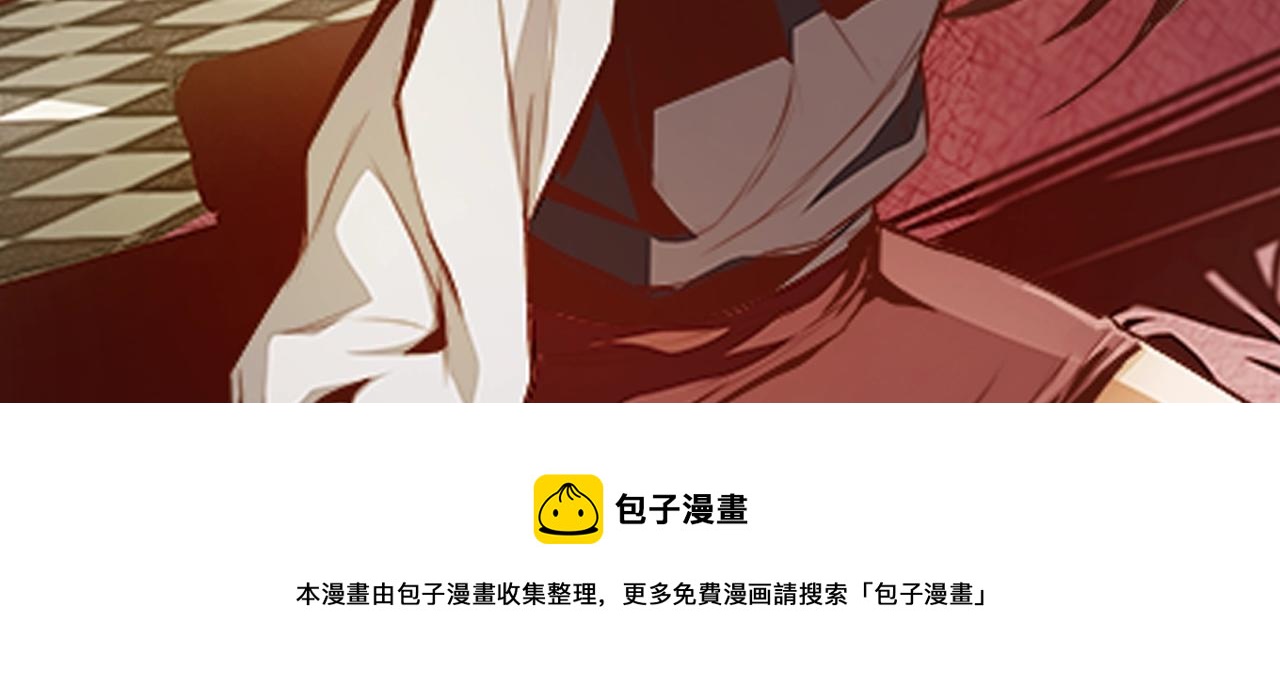 《入坑邀请函》落魄前明星球员挑战街球选拔赛！ 第11页
