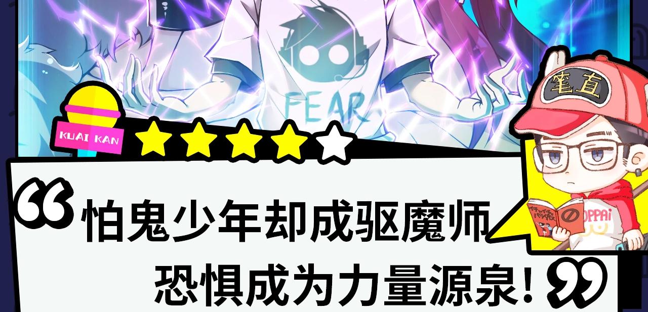 《入坑邀请函》11月男生新作集合 第14页