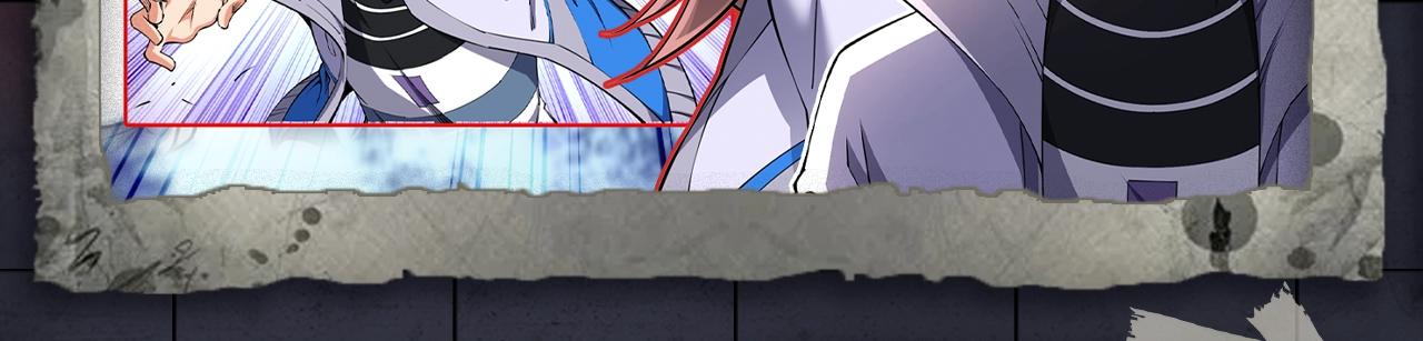 《入坑邀请函》入坑邀请函-4月 第19页