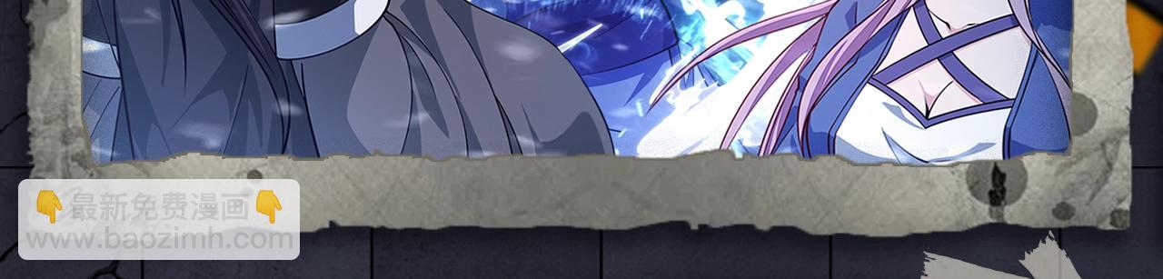 《入坑邀请函》入坑邀请函-4月 第27页