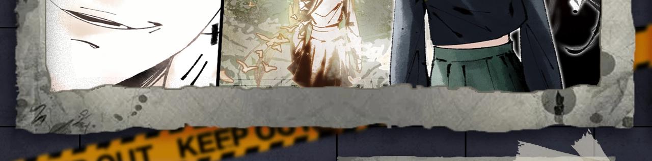 《入坑邀请函》入坑邀请函-3月 第15页
