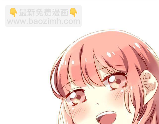 《美味的你》第6话 不想再这样，毫无进展 第38页
