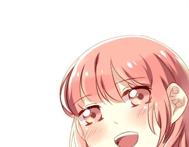 《美味的你》第10话 娃娃里面竟然不是夏深！ 第39页