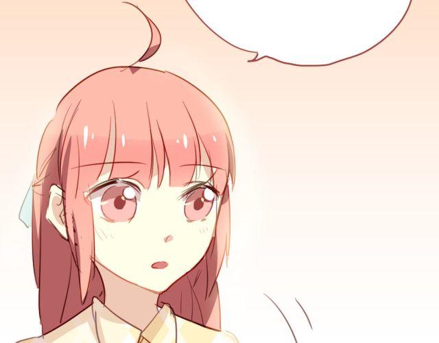 《美味的你》第14话 帮我表白的竟然是情敌 第20页