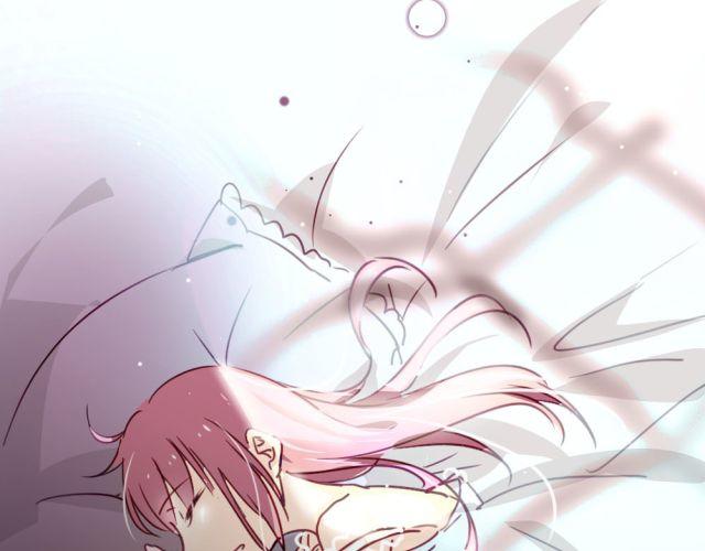 《美味的你》第17话 这次表白一定要成功！ 第39页