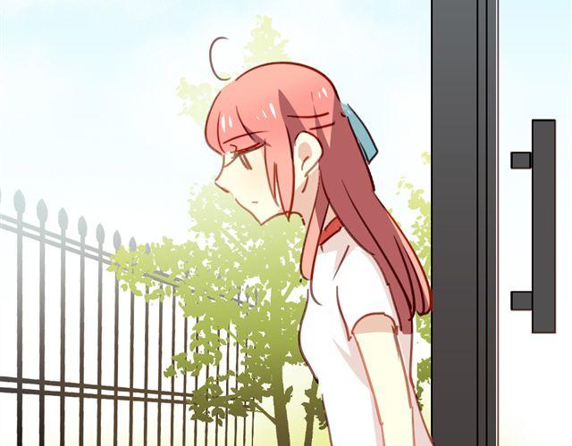 《美味的你》第19话 情敌 第16页