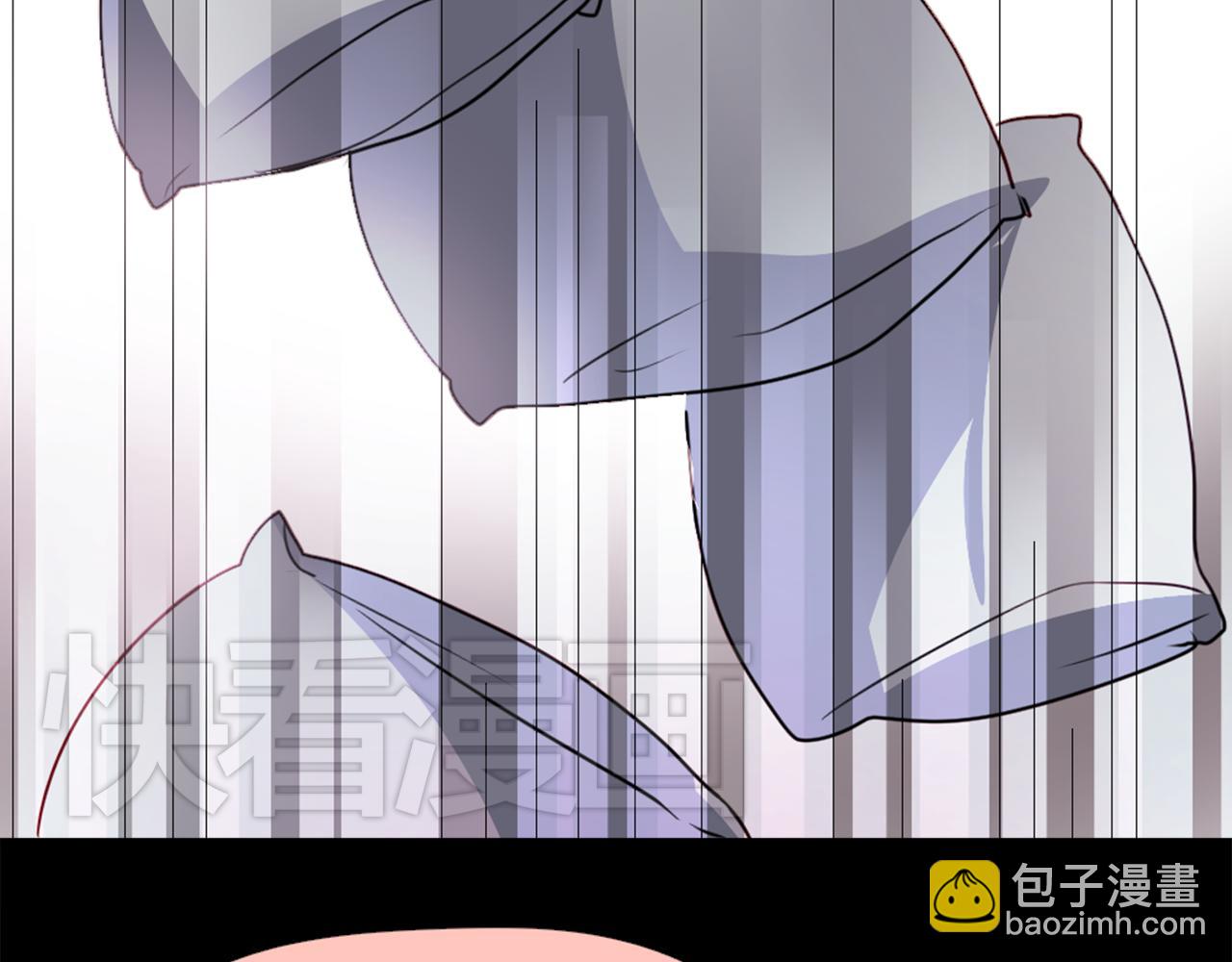 《美味的你》第22话 逃跑被发现了！ 第11页