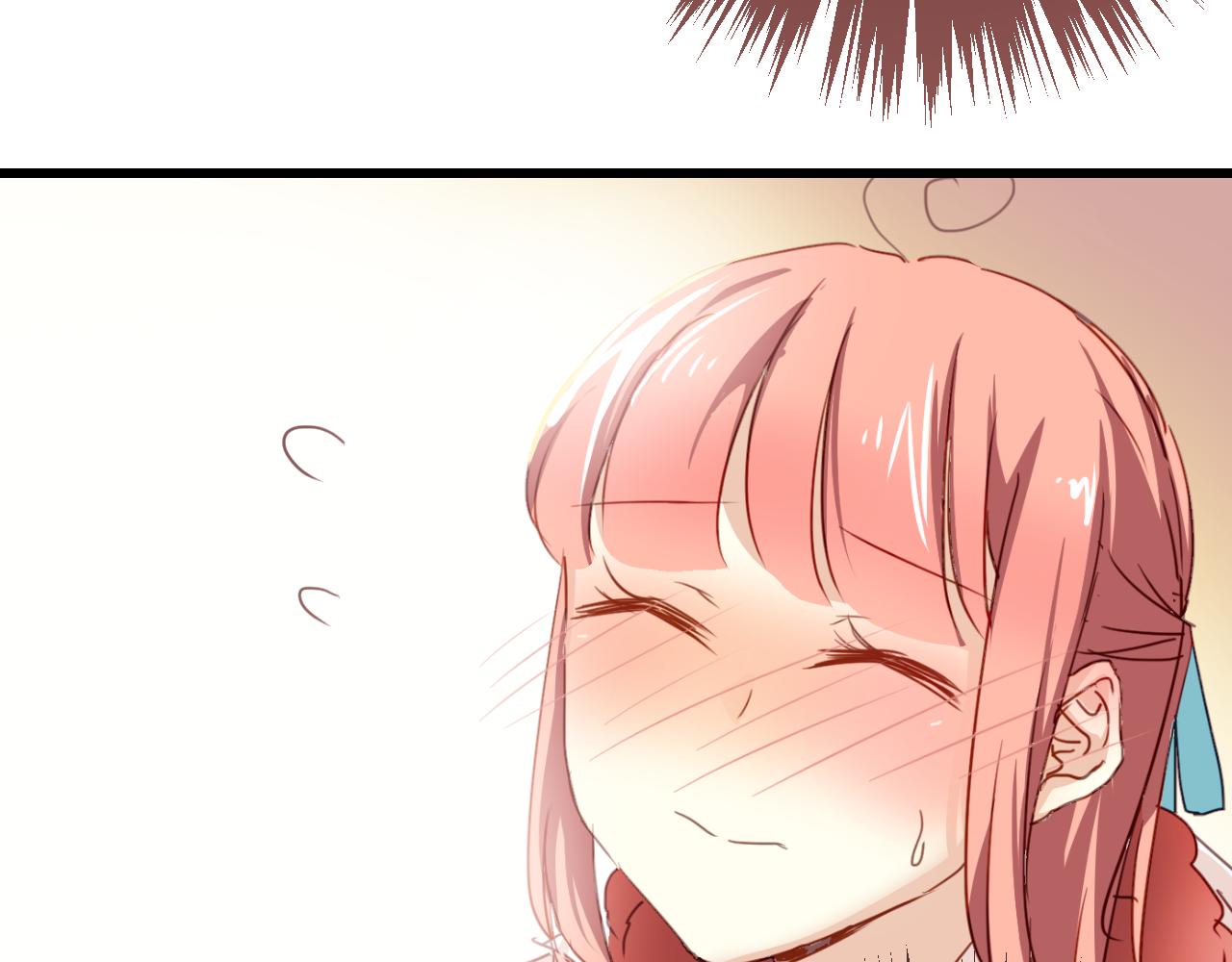 《美味的你》第30话 恋爱究竟是什么呢？ 第32页
