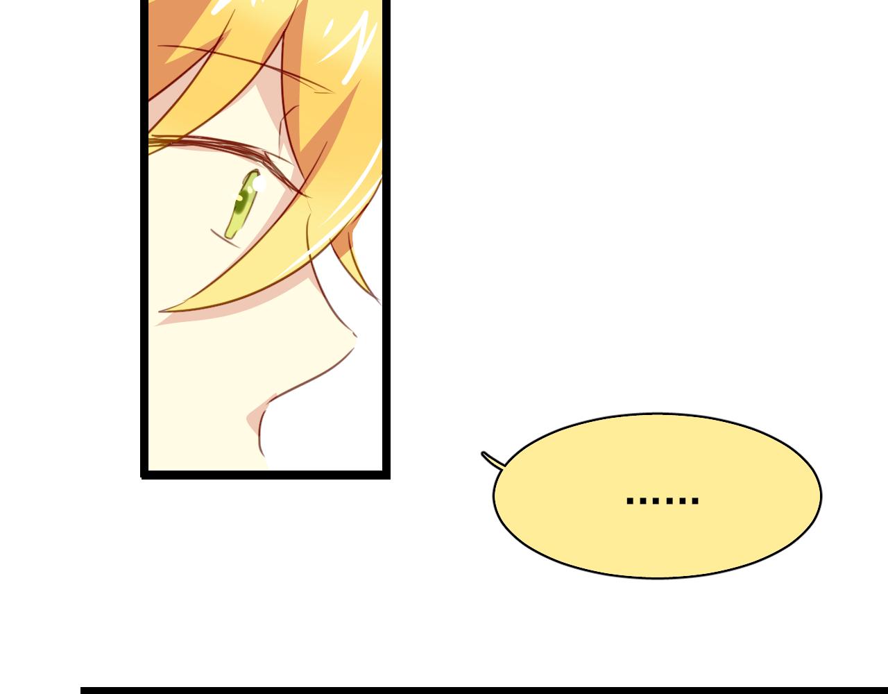 《美味的你》第30话 恋爱究竟是什么呢？ 第36页