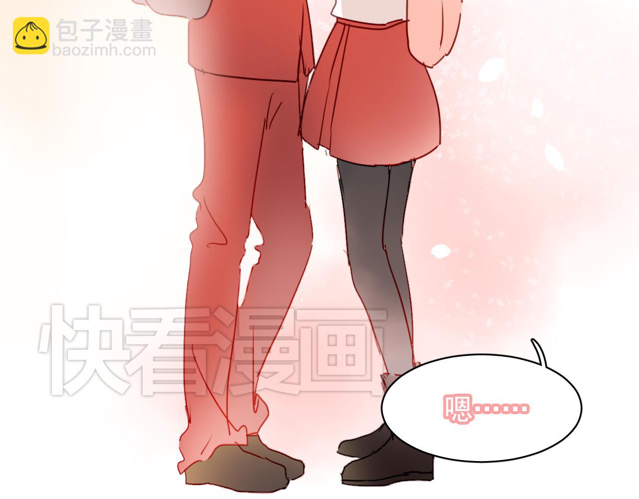 《美味的你》第30话 恋爱究竟是什么呢？ 第45页