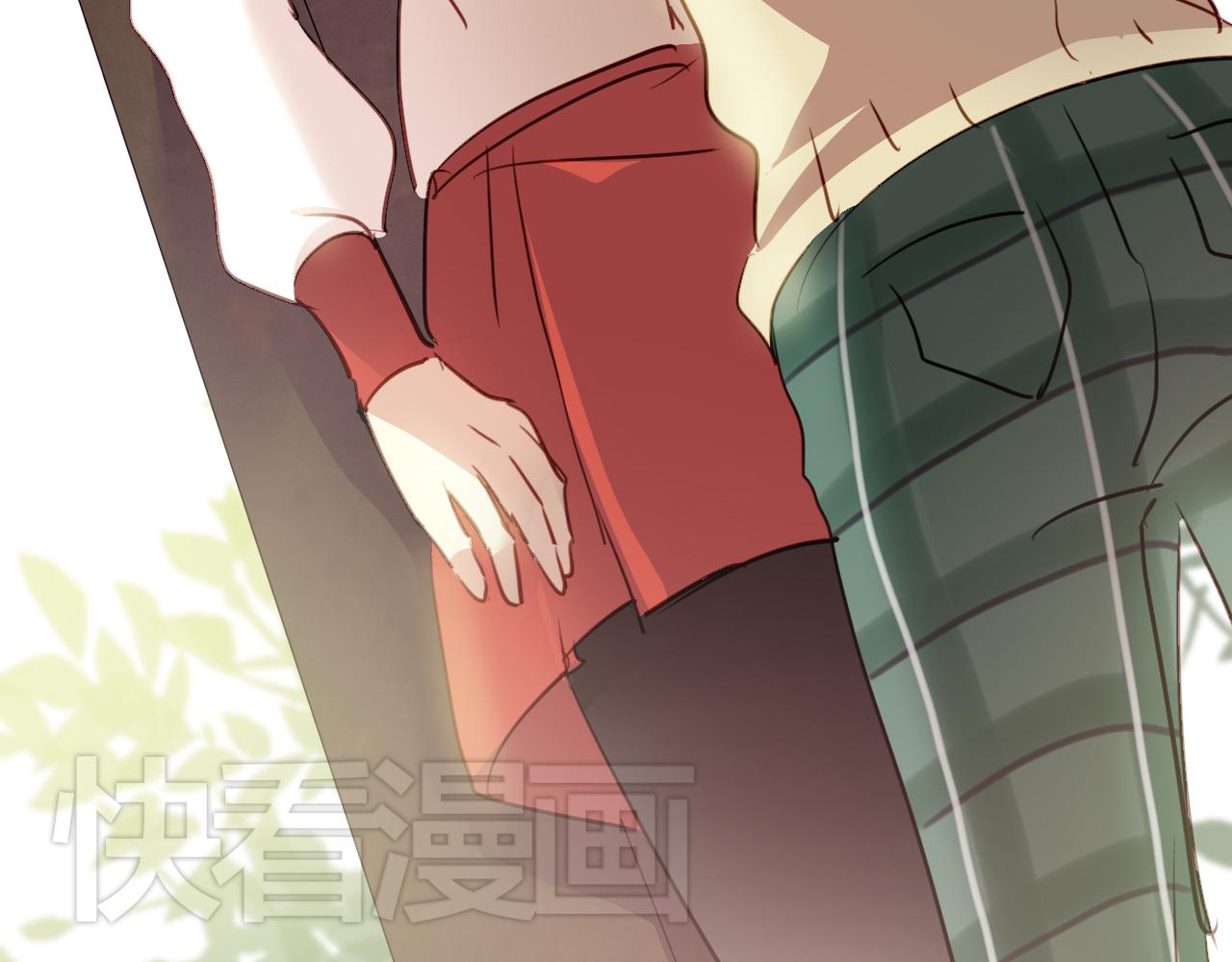 《美味的你》第32话 被壁咚了！ 第47页