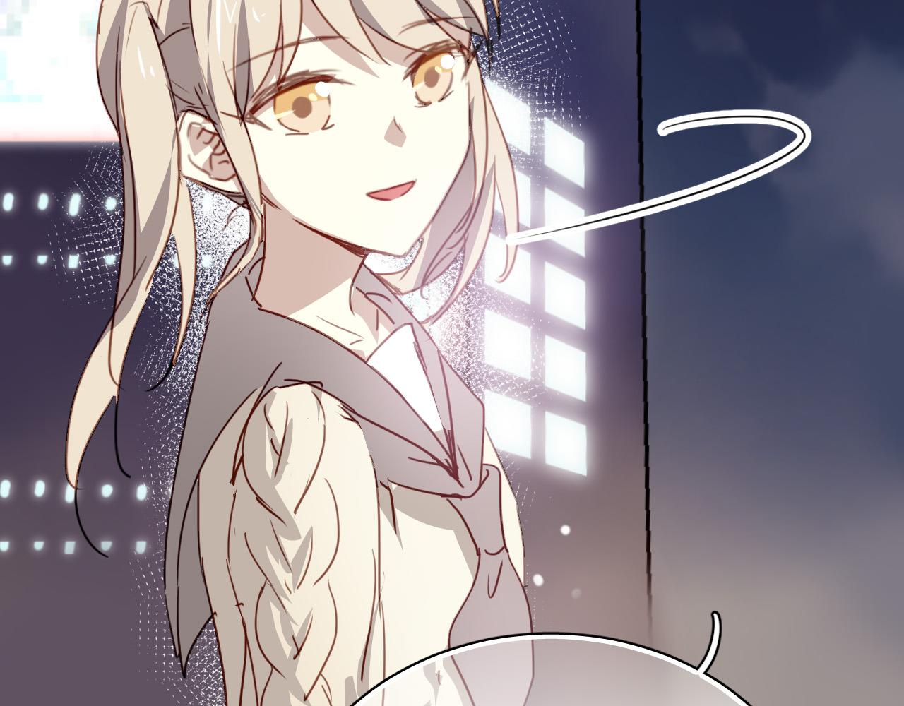 《美味的你》第29话 无法回避的感觉 第32页
