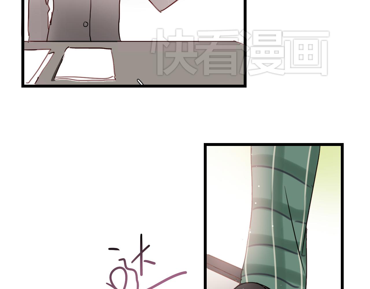 《美味的你》第31话 转学生竟然是那个假发男 第12页