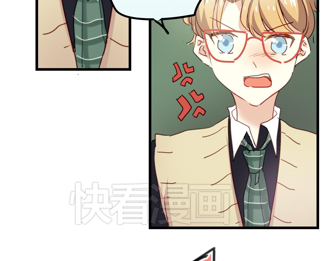 《美味的你》第31话 转学生竟然是那个假发男 第28页