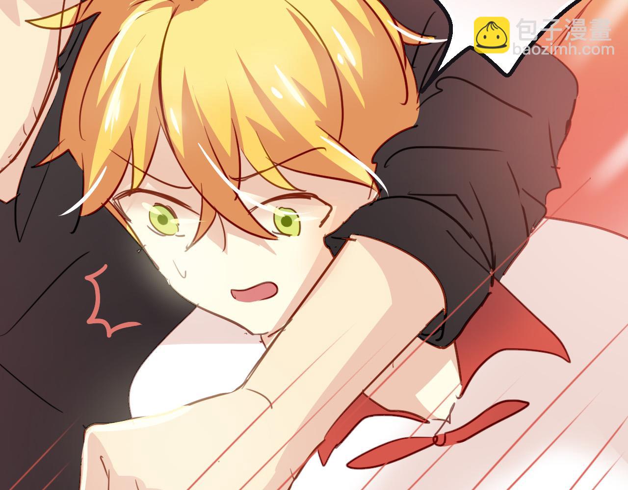 《美味的你》第33话 早恋被叫家长 第36页